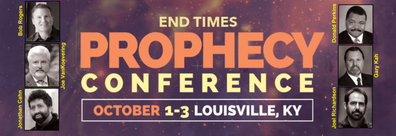 2017 Evangel World Prayer Center Bible Prophecy Conference