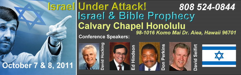 Israel Under Attack Bible Prophecy Conference