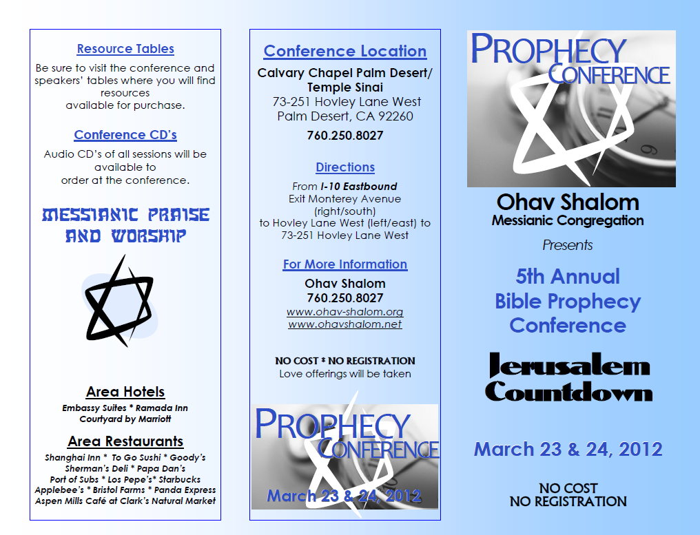 Ohav Shalom Messianic Congregation Bible Prophecy Conference