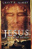 JESUS THE GREAT DEBATE