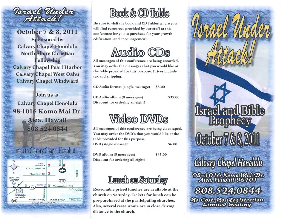Israel & Bible Prophecy Conference
