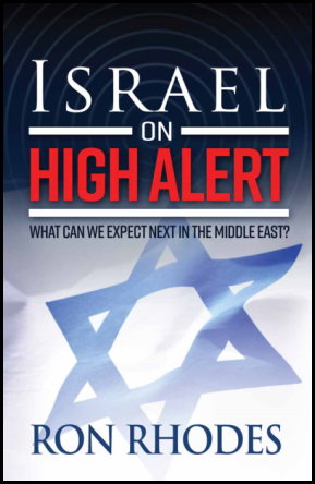 Israel on High Alert