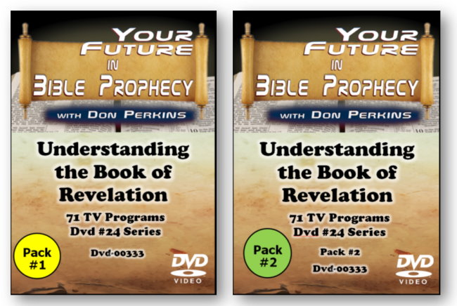 Understanding the Book of Revelation Series 24 Dvds